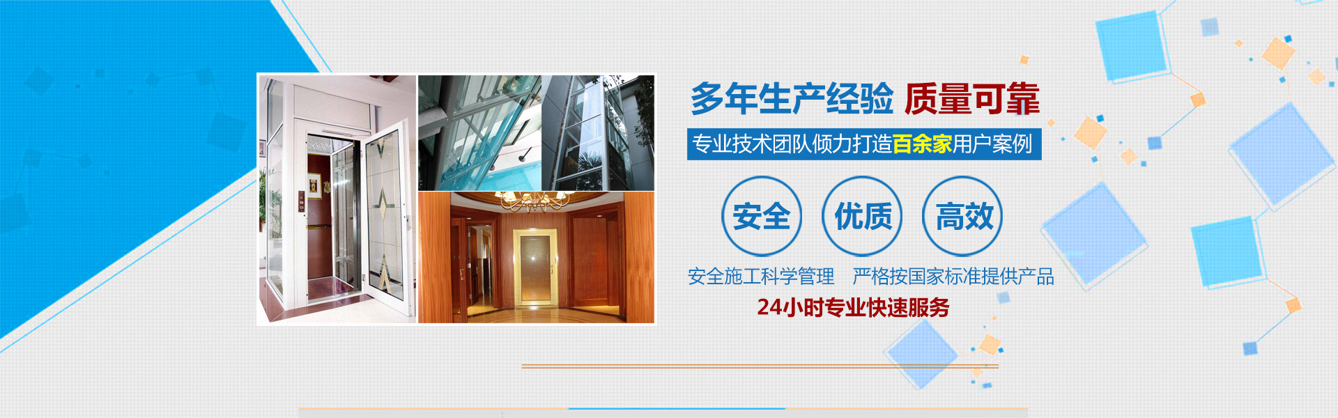 9888拉斯维加斯(股份)有限公司-官方网站